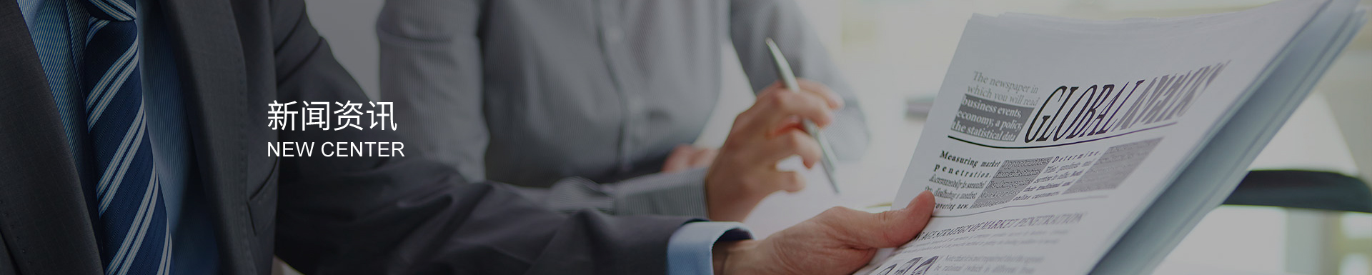 精準適配:不銹鋼卡套接頭尺寸的關鍵意義